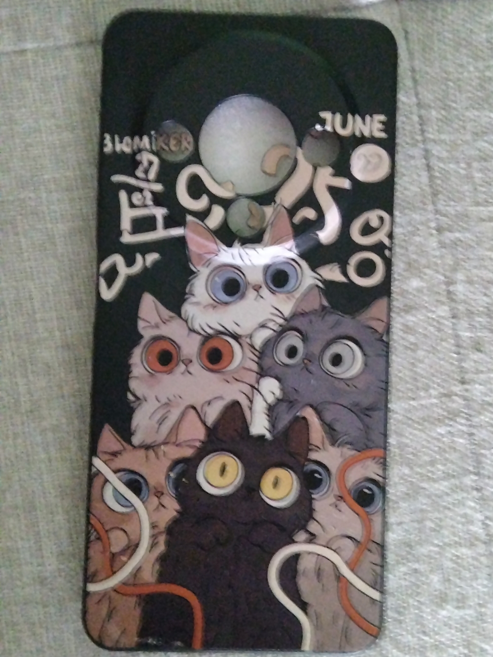 Núbia 76 A Blade 5G  Cover For Smart Phone Case with Multi-Color CatsArt